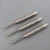 Barrele do darta steeltip Spectre v2 24g